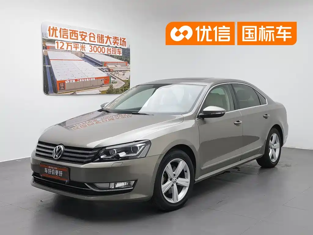 Volkswagen Passat 2014