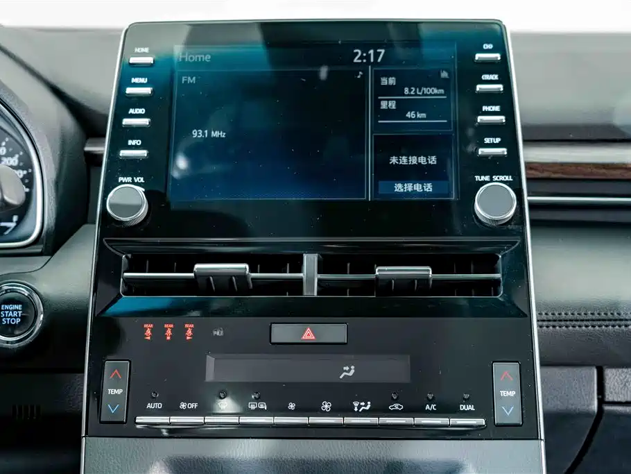 Toyota Avalon 2022 — фото 11