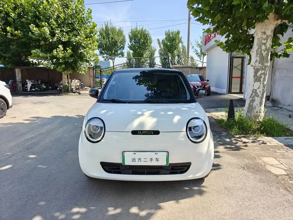 Changan Lumin 2023