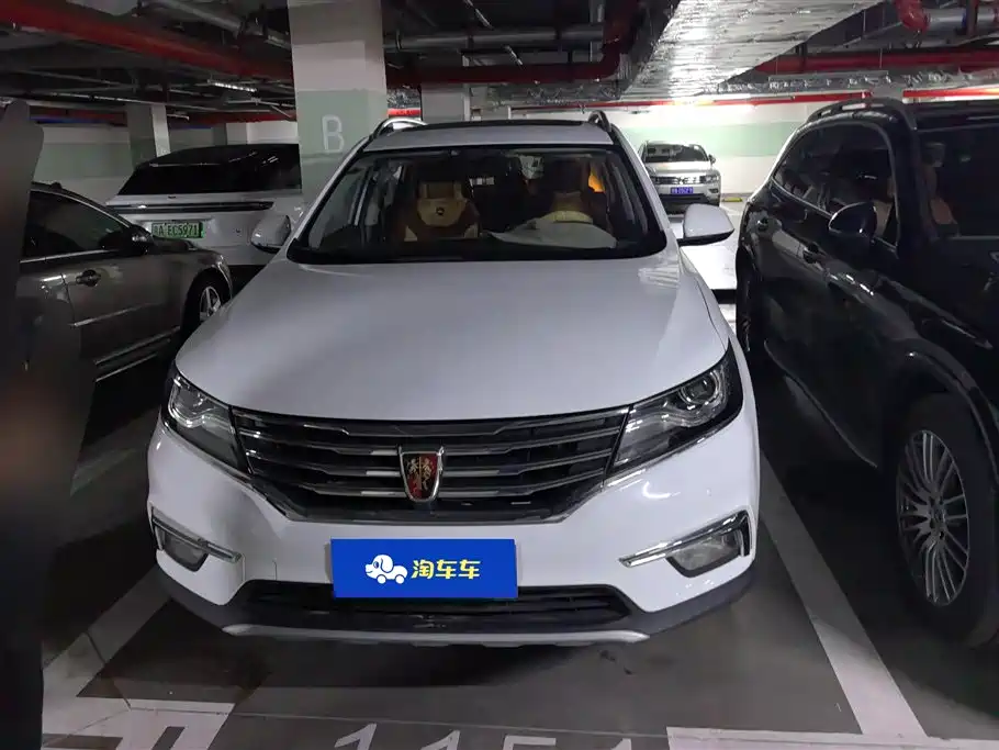 Roewe RX5 2017 — фото 2
