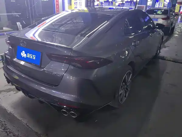GAC Trumpchi Empow 2026