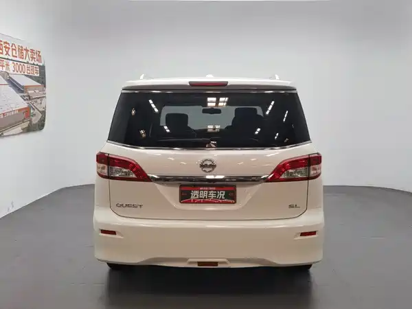 Nissan Quest 2017