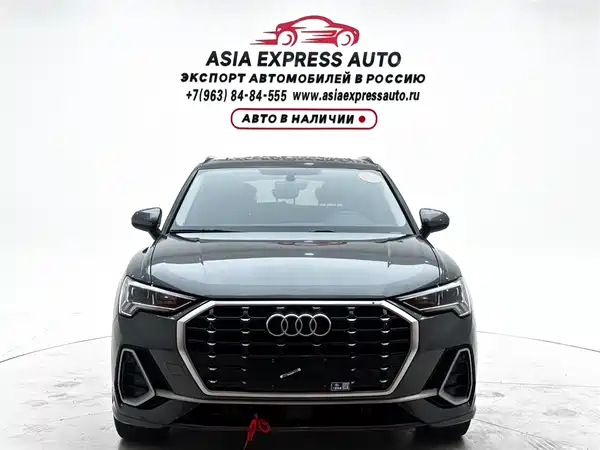 Audi Q3 2022