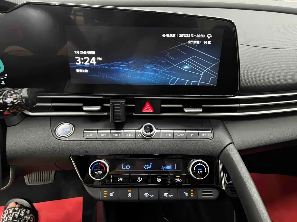 Hyundai Elantra 2023 — фото 12
