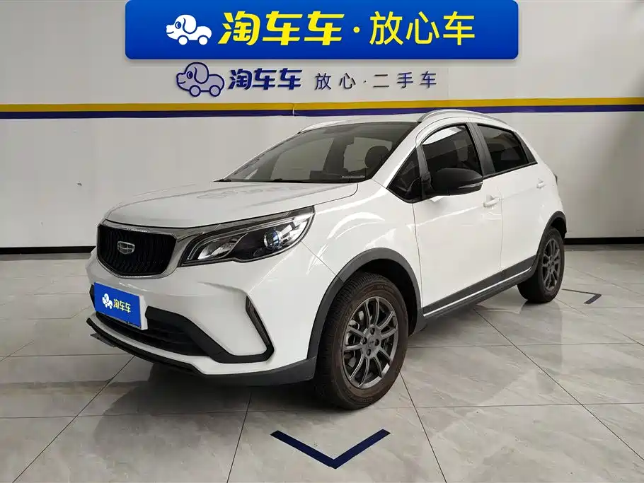 Geely Vision X3 2021 — фото 1