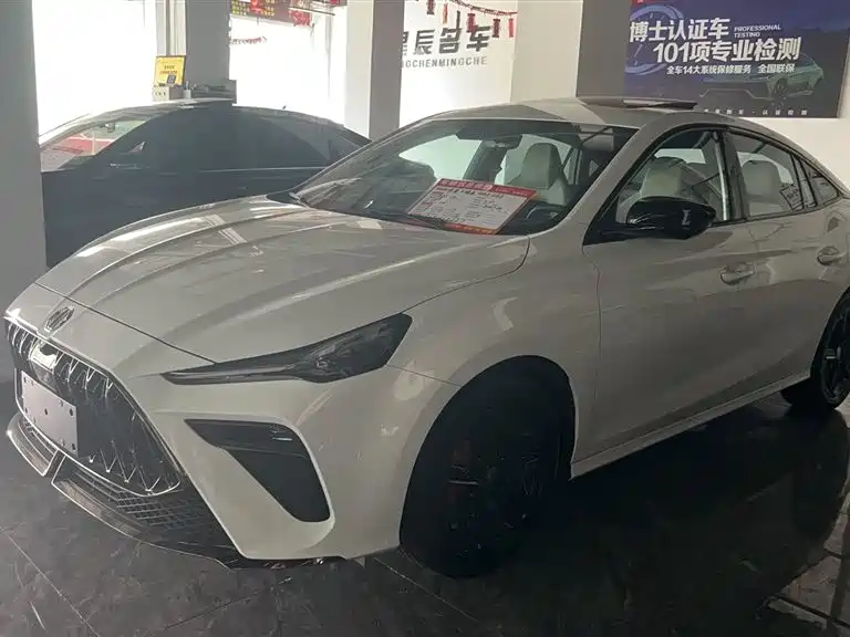 MG 5 Scorpio 2022