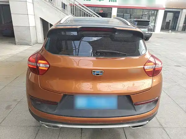 Geely Emgrand GS 2016
