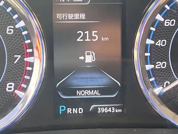 Changan CS95 2017