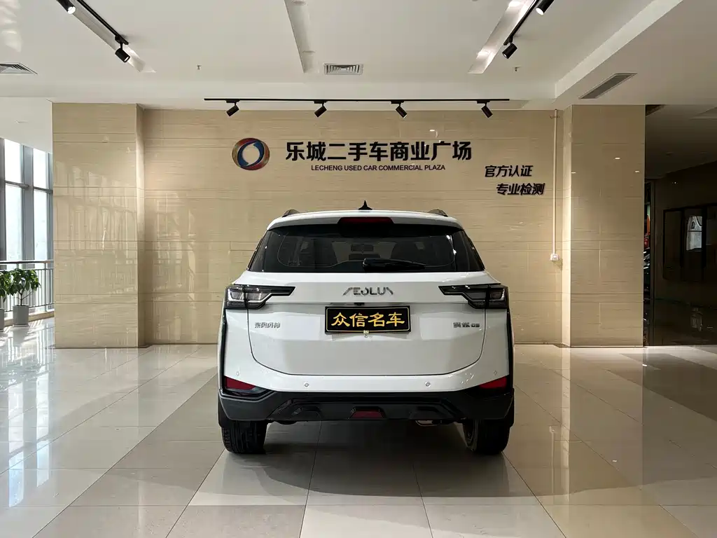 Dongfeng Yixuan GS 2024 — фото 5