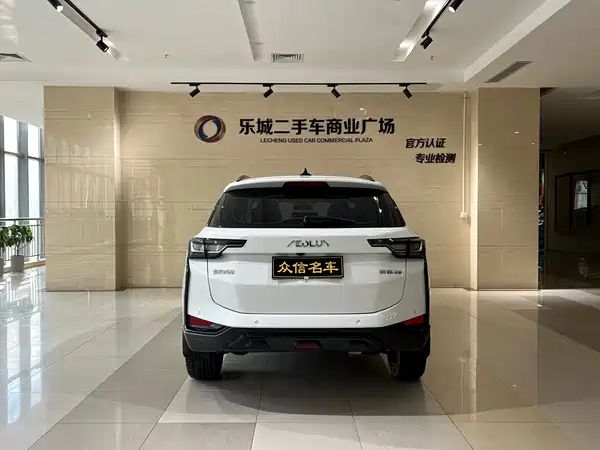 Dongfeng Yixuan GS 2024