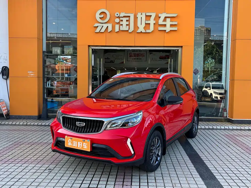 Geely Vision X3 2021 — фото 1