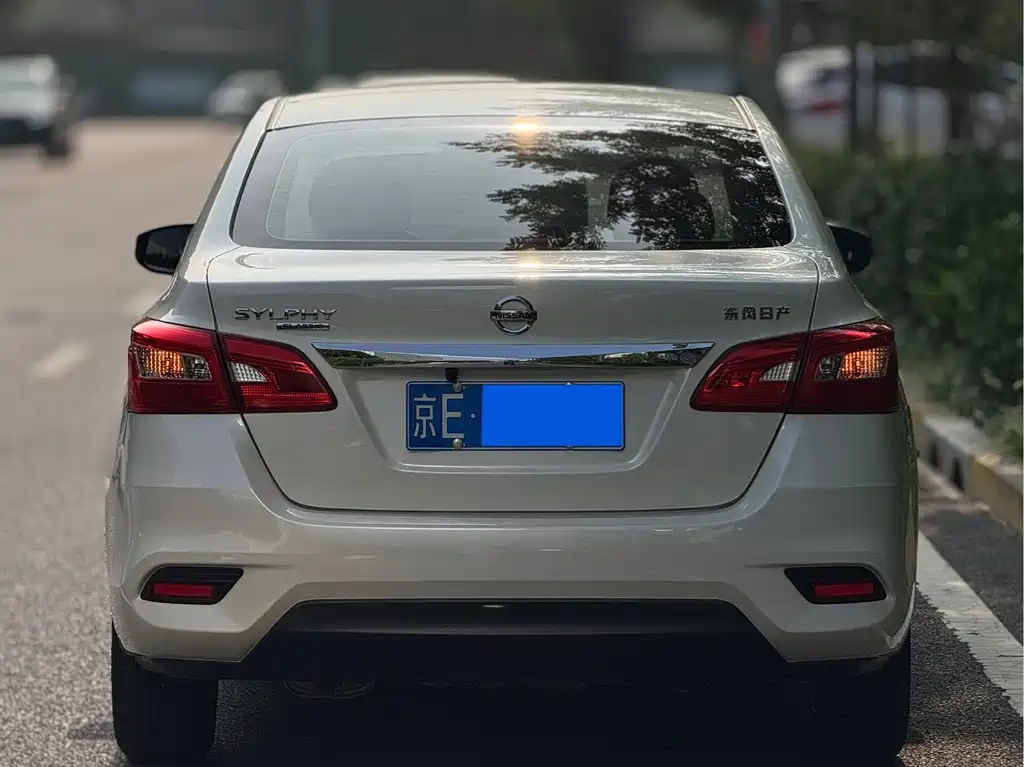 Nissan Sylphy 2024