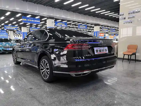 Volkswagen Phideon 2022
