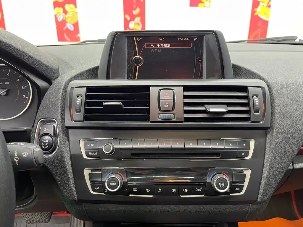 BMW 1 Series 2013 — фото 14