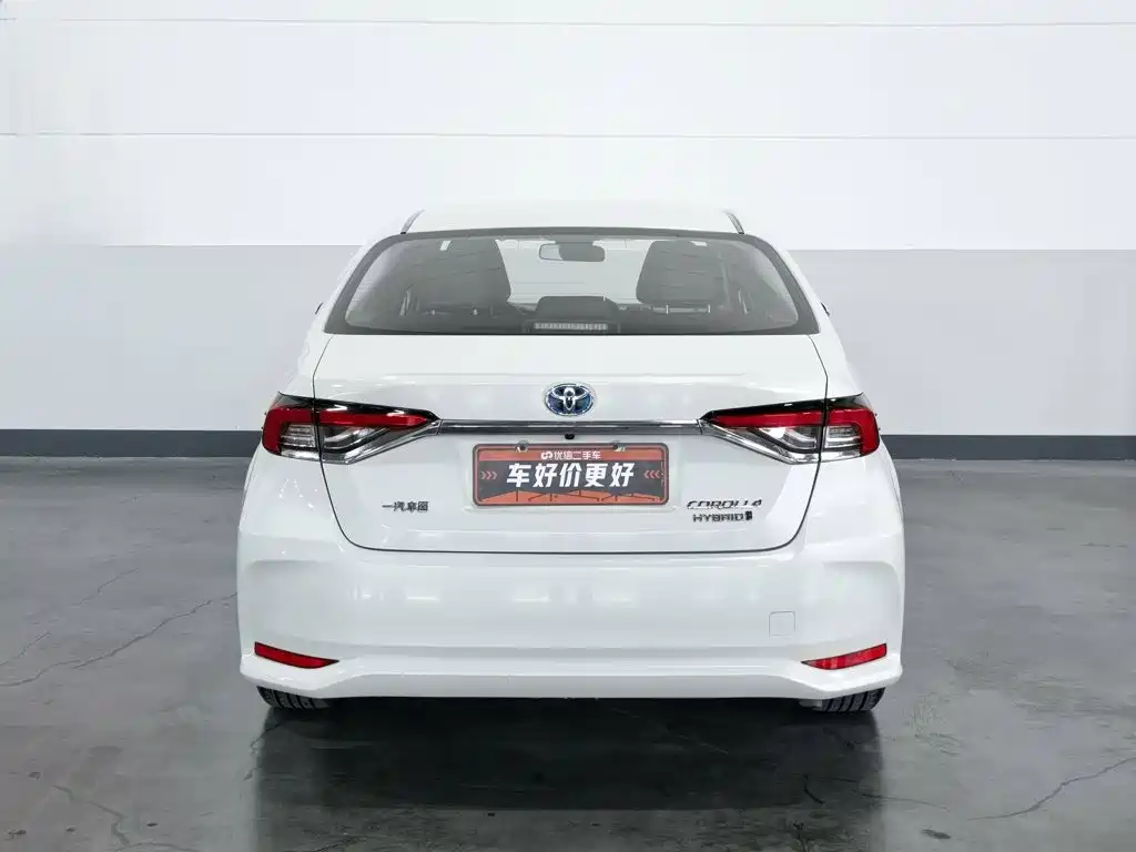 Toyota Corolla 2021