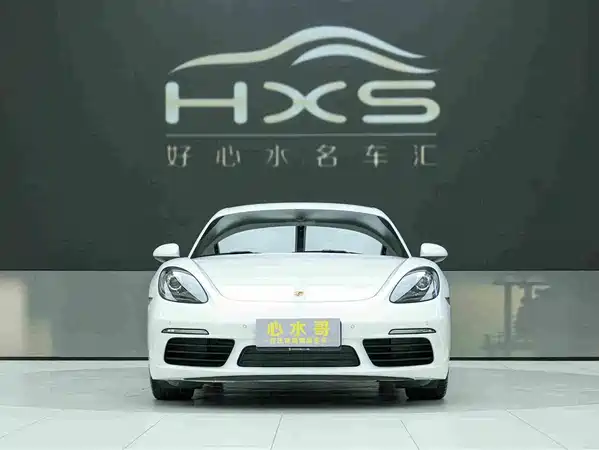Porsche 718 2023