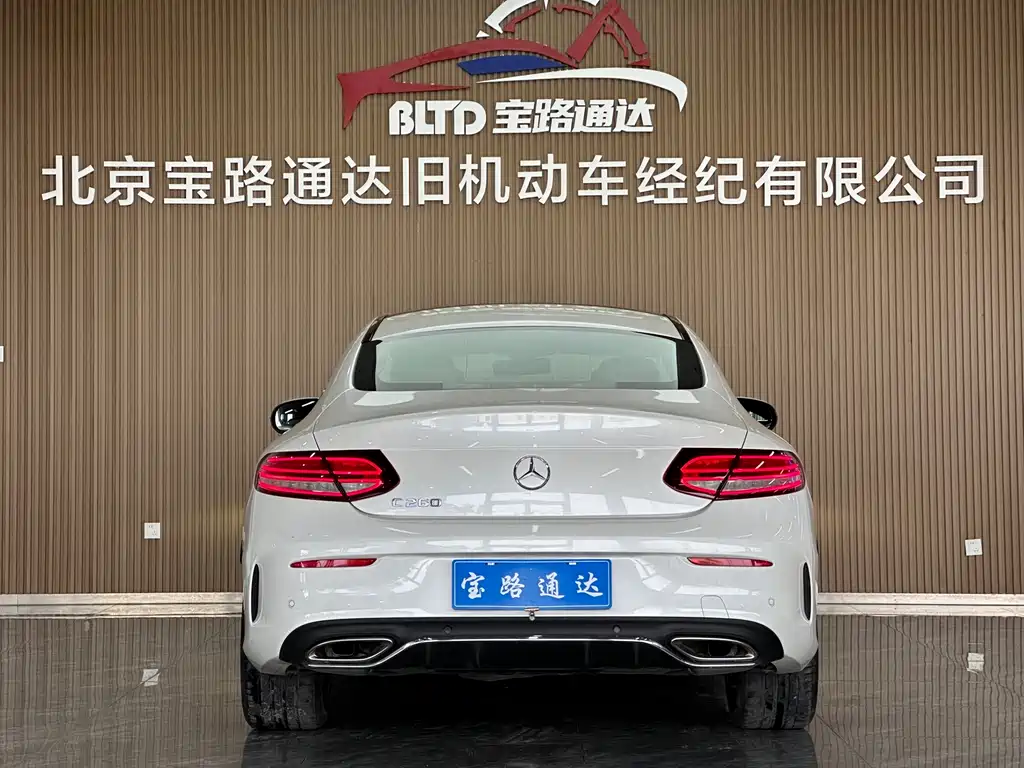Mercedes-Benz C-Class 2022 — фото 5