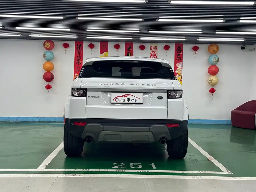 Land Rover Range Rover Evoque 2015 — фото 6