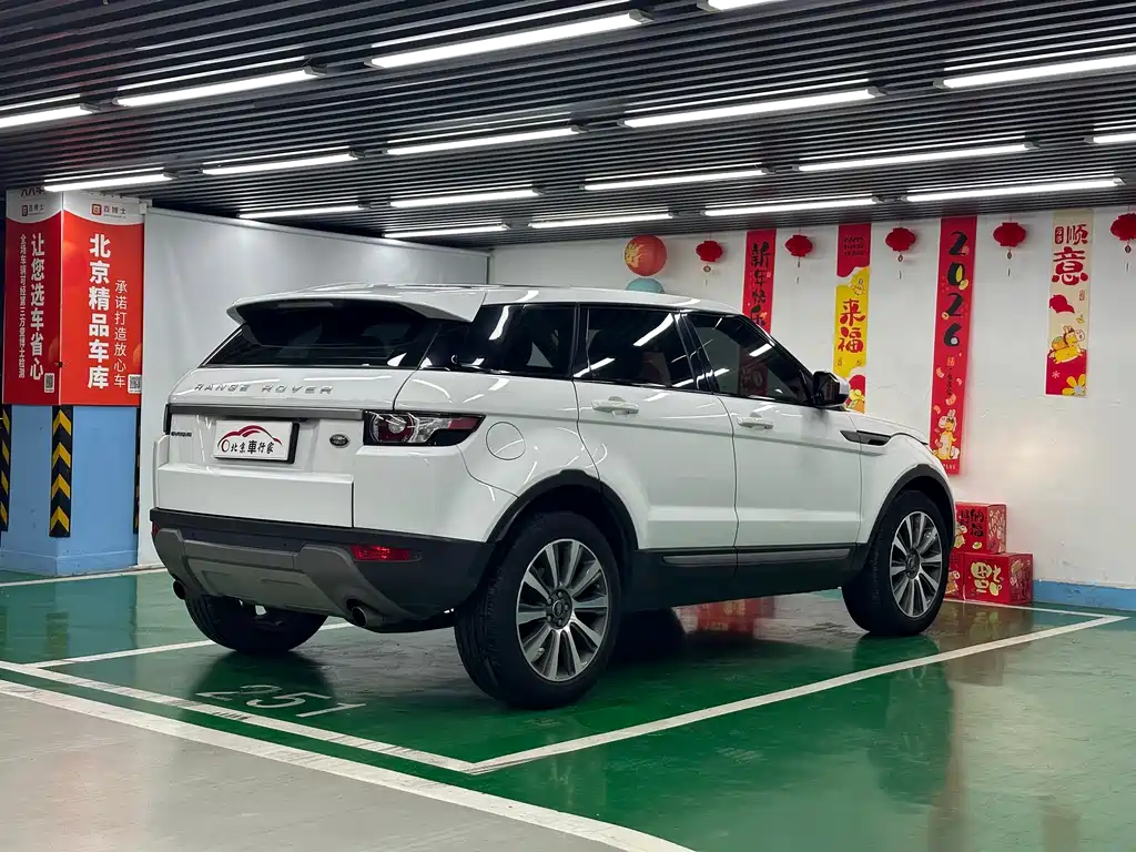 Land Rover Range Rover Evoque 2015 — фото 5