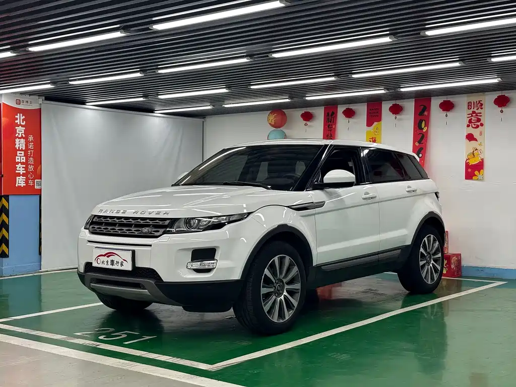 Land Rover Range Rover Evoque 2015 — фото 1