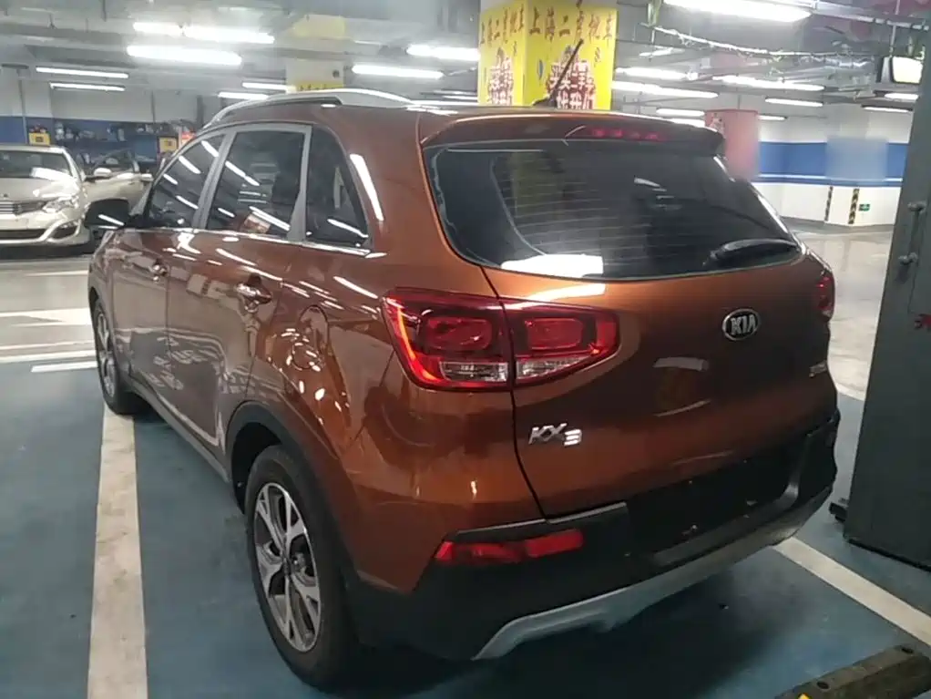 Kia KX3 Proud Running 2016