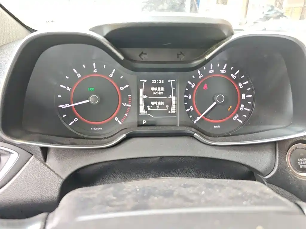 Chery Arrizo 5 2017