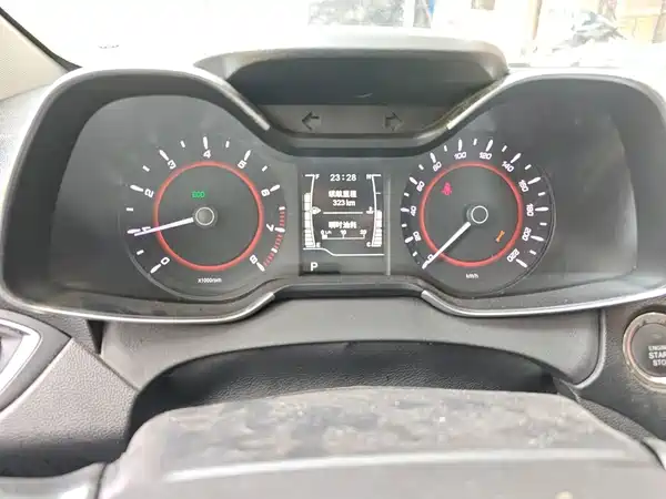 Chery Arrizo 5 2017