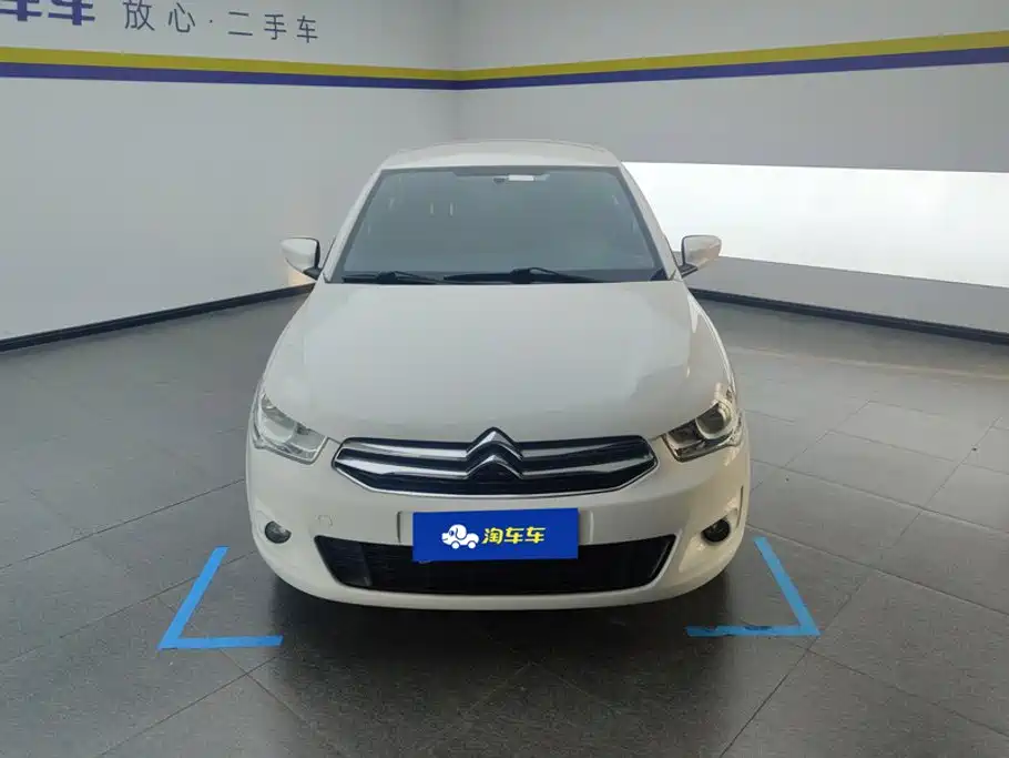Citroen Elysee 2016