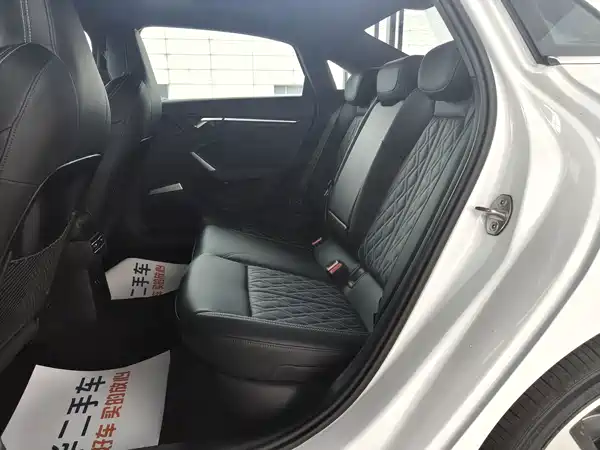 Audi A3 2026