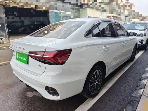 Roewe i5 2023