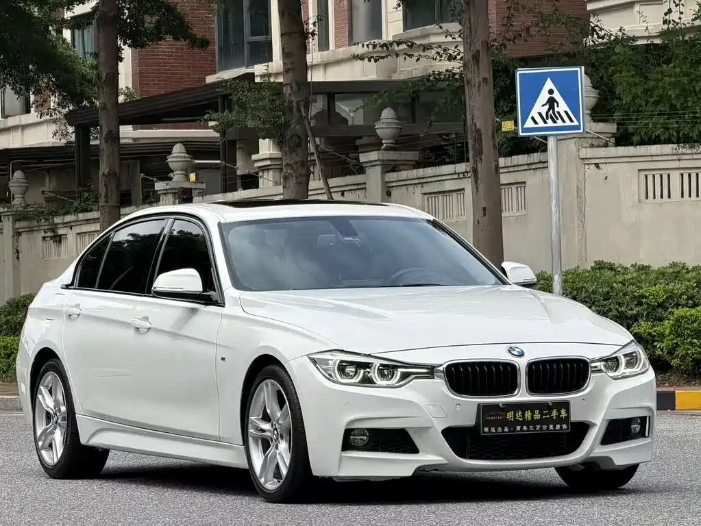 BMW 3 Series 2017 — фото 1