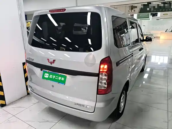 Wuling Hongguang V 2024