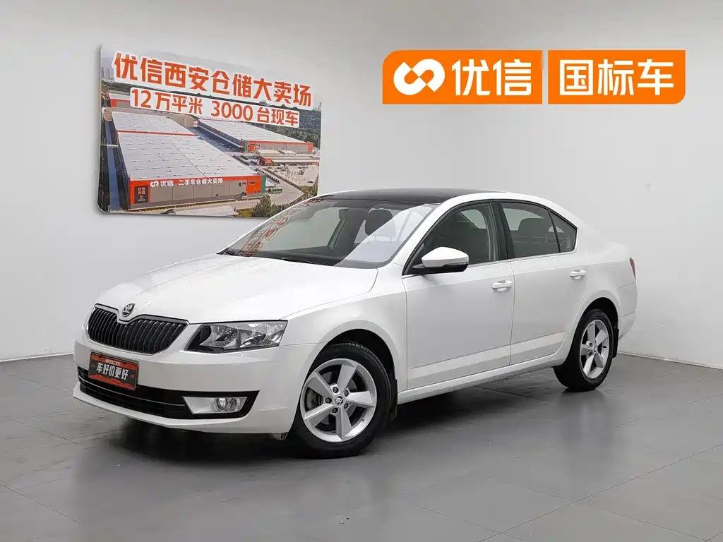 Skoda Octavia 2015