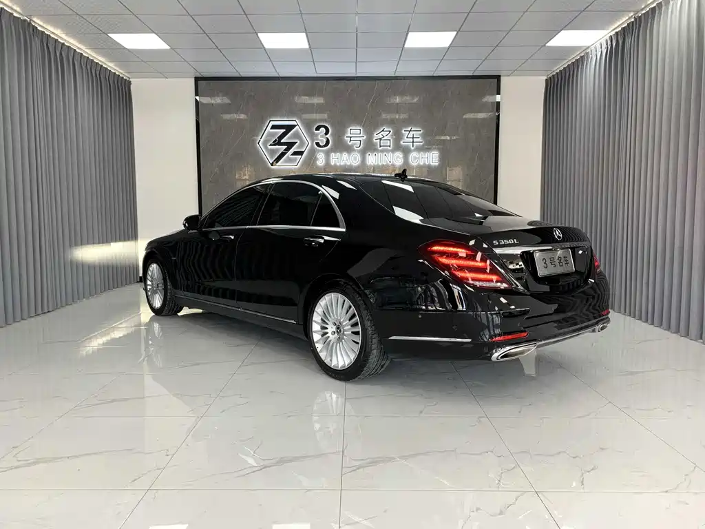 Mercedes-Benz S-Class 2020 — фото 5