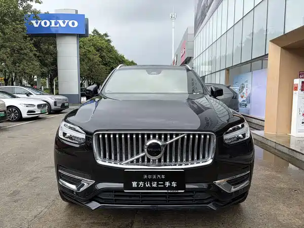 Volvo XC90 2024