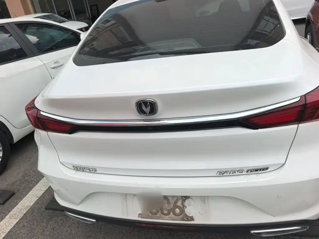 Changan Escape 2021