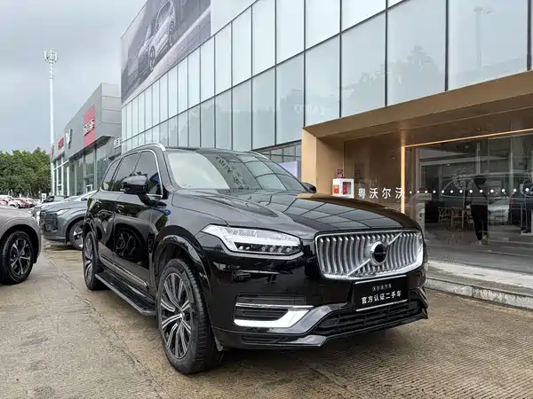 Volvo XC90 2024