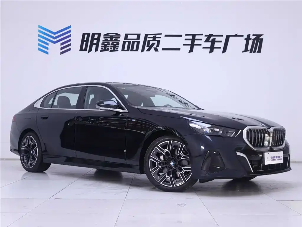BMW 5 Series 2025
