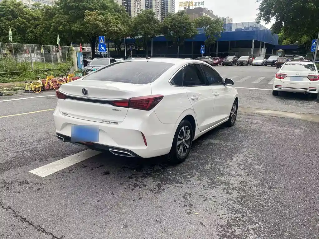 Changan Escape 2020
