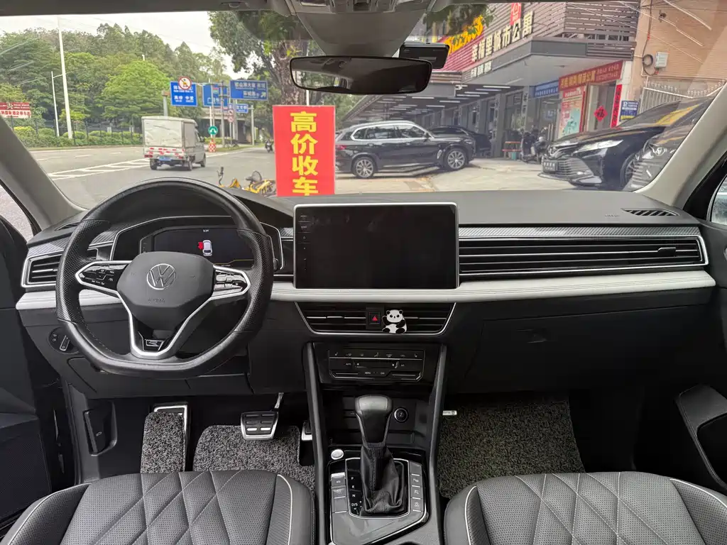 Volkswagen Tiguan L 2023