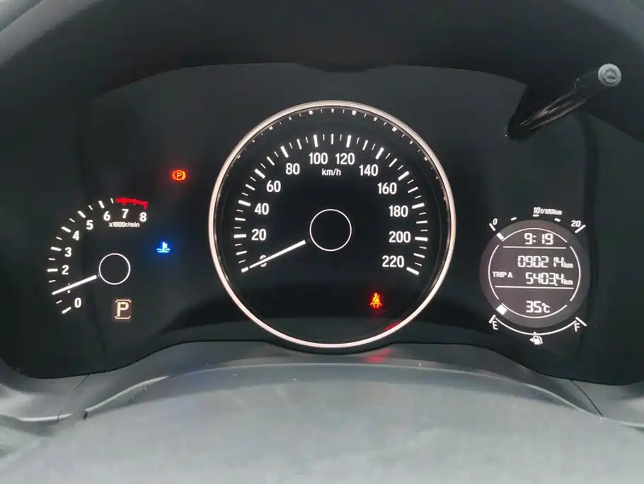 Honda Vezel 2015 — фото 14