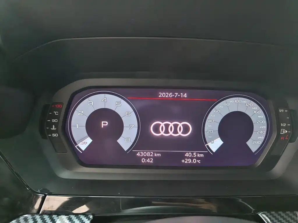 Audi A3 2023