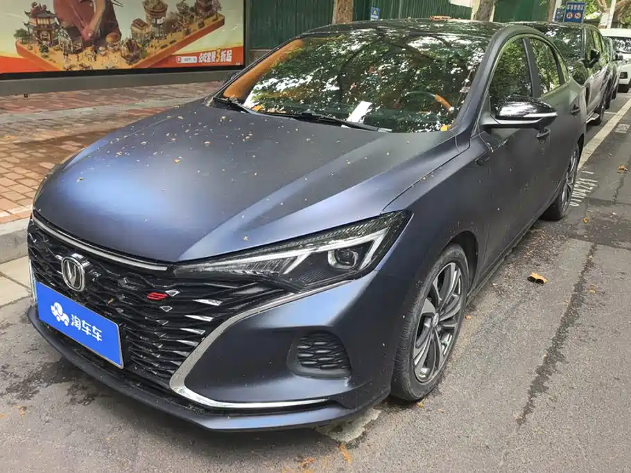 Changan Escape 2020