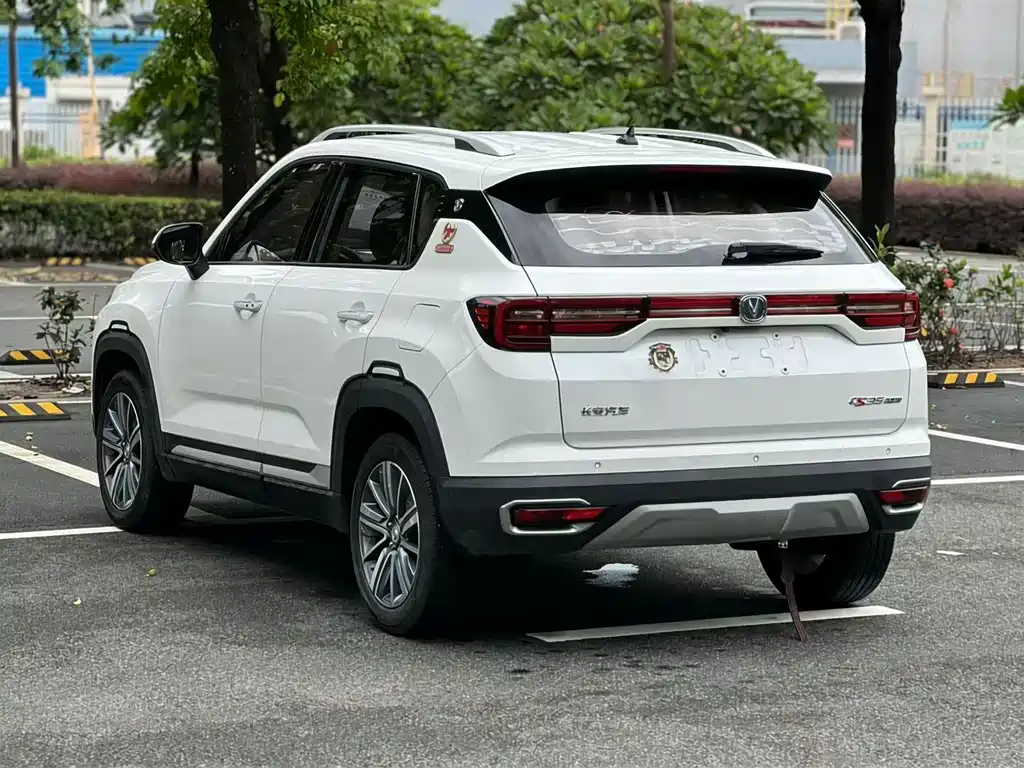 Changan CS35PLUS 2019