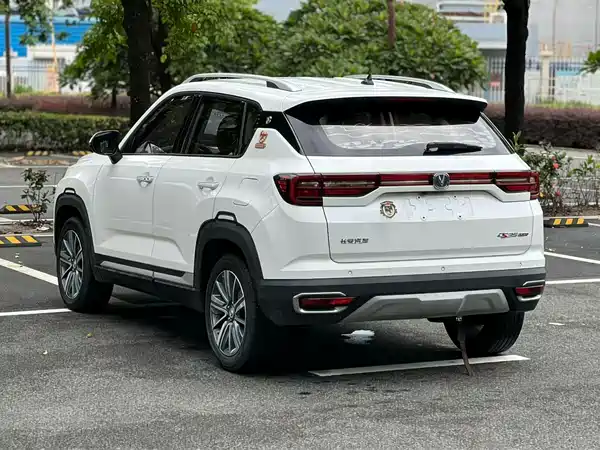 Changan CS35PLUS 2019