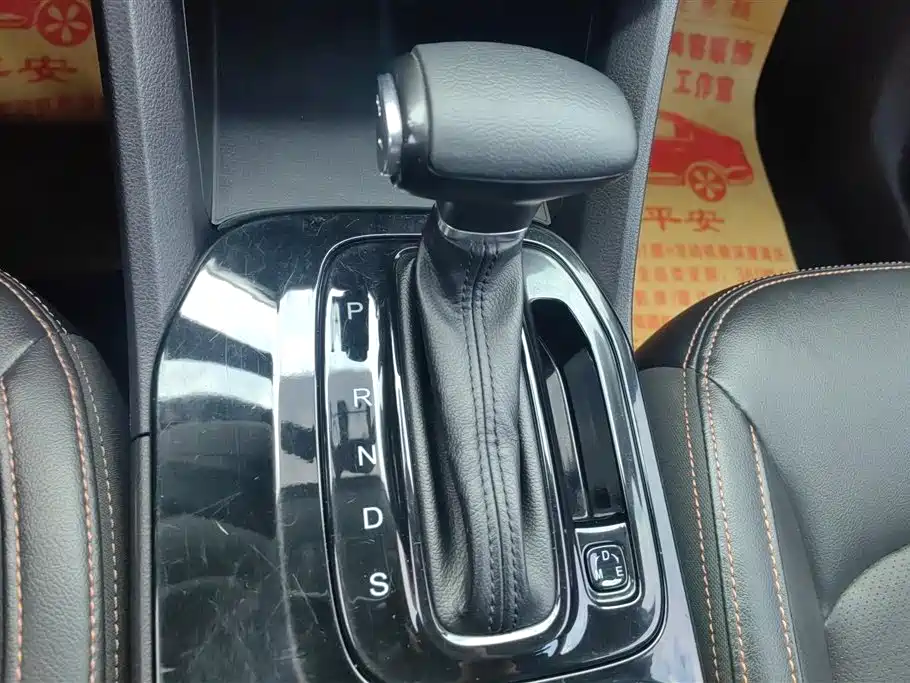 GAC Motor Trumpchi GS3 2017 — фото 16