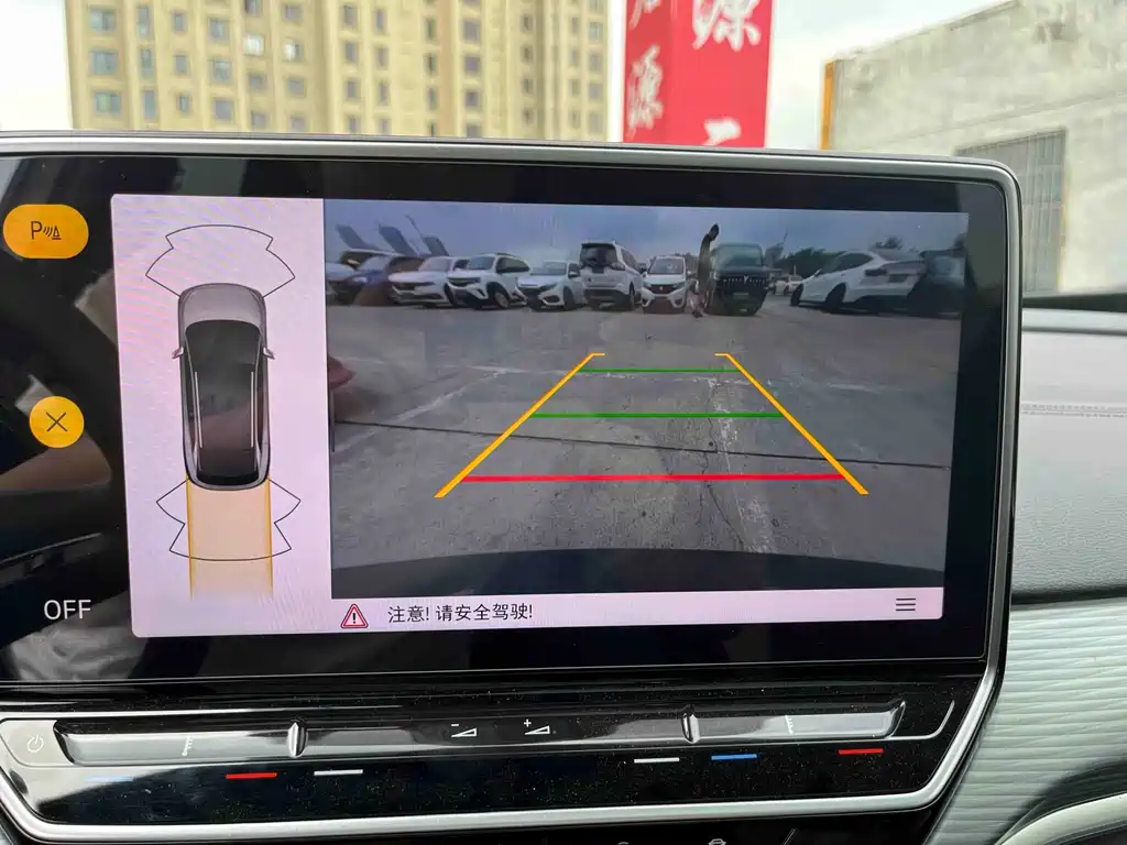 Volkswagen ID 4 CROZZ 2023