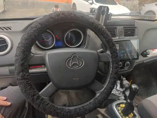 Changan Ruixing M60 2021