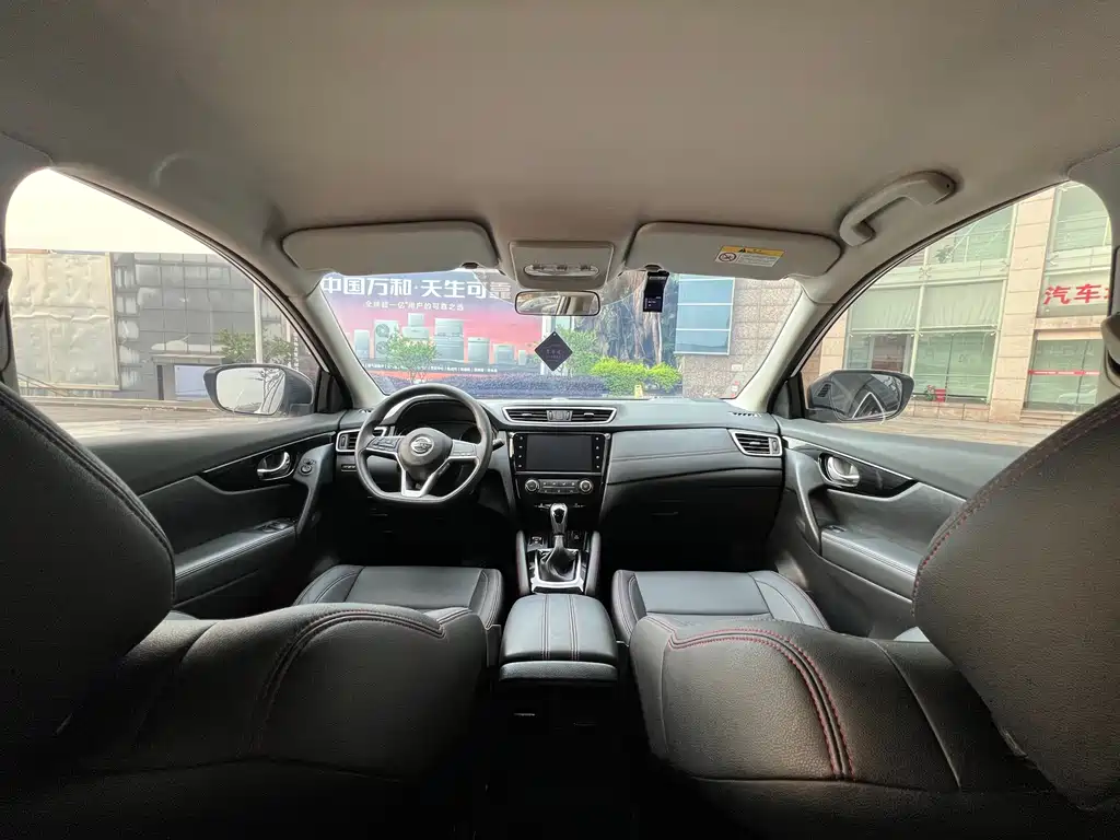 Nissan Qashqai 2019 — фото 13