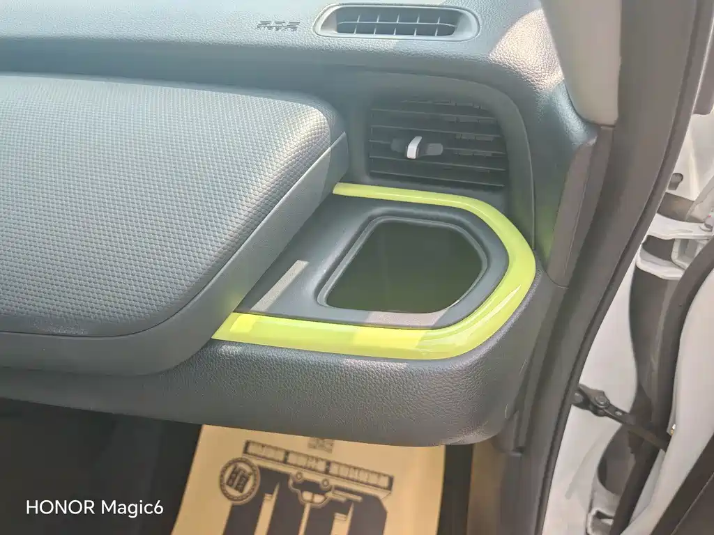 Honda Fit 2021 — фото 15
